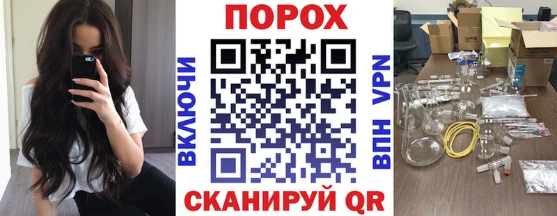 АМФ 97%  Пятигорск 