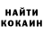 МЕТАДОН кристалл Alla Shadrina