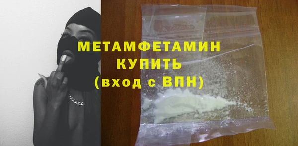 героин Белоозёрский