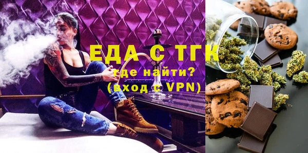 героин Белоозёрский