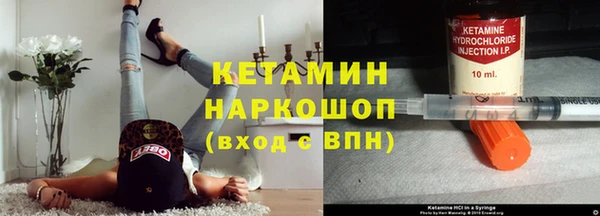 героин Белоозёрский