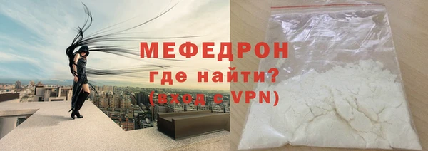 героин Белоозёрский