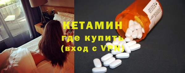 COCAINE Белокуриха