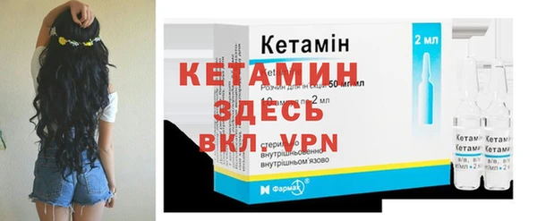 героин Белоозёрский