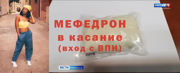 героин Белоозёрский