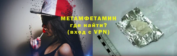 героин Белоозёрский
