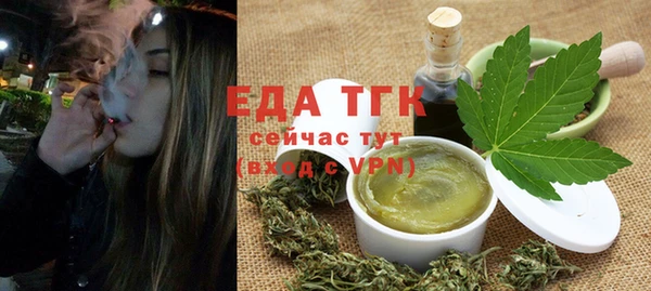 героин Белоозёрский