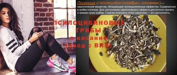 героин Белоозёрский