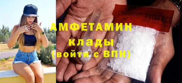 героин Белоозёрский