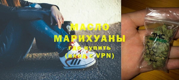 COCAINE Белокуриха
