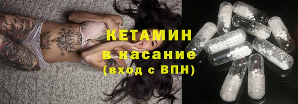 героин Белоозёрский