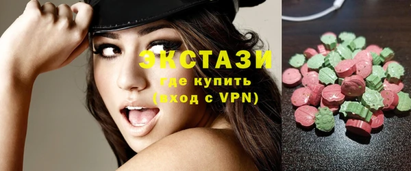героин Белоозёрский