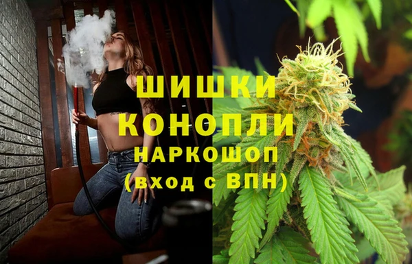 героин Белоозёрский