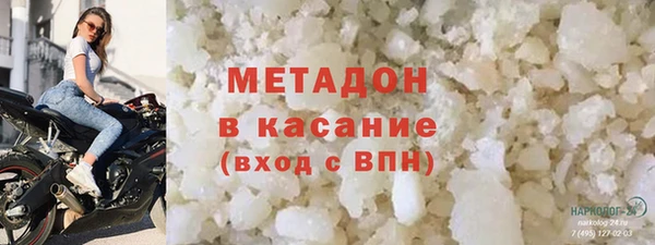героин Белоозёрский