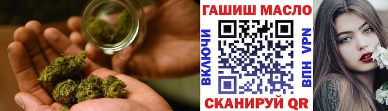 наркота  гидра ONION  ТГК THC oil  Пятигорск 